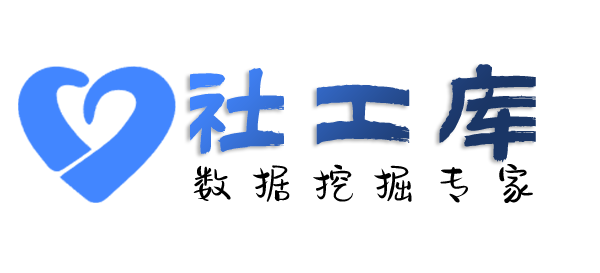 政府机构查询手机号短信接收下发记录